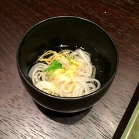北新地　串かつ凡 - お口直しの温かい麺
