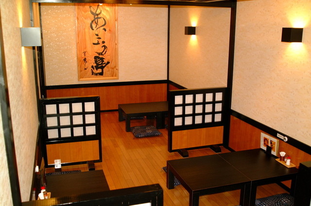 あいこう亭 - 東金井（そば）の写真