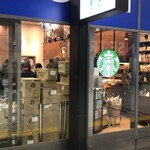 スターバックス・コーヒー - 外観