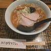 麺道はなもこし