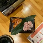 焼肉・ホルモン・溶岩焼き いち。 - 