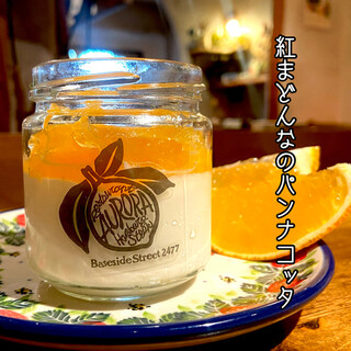 木を植えるレストラン オーロラ_2