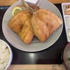 出水田食堂