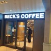 BECK'S COFFEE SHOP  横浜駅南口店