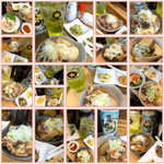 煮込 蔦八 - 飽きないんだよ♪煮込み小玉子なし葱ありで！