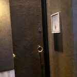 BAR　足袋 - 