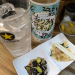 煮込 蔦八 - 2025年も1年ご馳走様♡