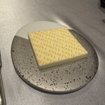 ASAHINA Gastronome - 