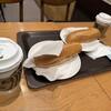 スターバックス・コーヒー 東京汐留ビルディング店