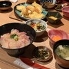 天草 福伸 アミュプラザくまもと店