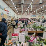 すかなごっそ - 