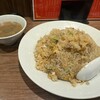行徳昇龍 本店