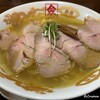 支那そば 僉 - 料理写真:しおチャーシューめん