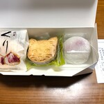 御菓子処 俵屋 - 