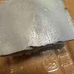 二葉堂 - 