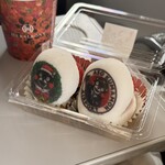 米白餅本舗 阿蘇くまもと空港店 - 