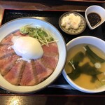 くまもと和ぎゅう まつおか - 