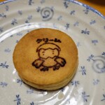 お弁当 わかば - 