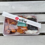 お弁当 わかば - 