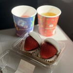 米白餅本舗 阿蘇くまもと空港店 - 