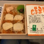 駅弁屋 - 料理写真: