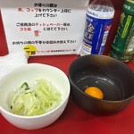 ラーメン二郎 - 