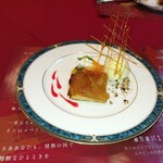 Spanish restaurant Laola - 