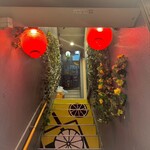 個室で味わう博多もつ鍋と手打ち焼き鳥 呑兵衛 新橋店 - 