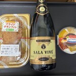 まいばすけっと - 料理写真:■sala vive brut￥1,080 ■フライドチキン・フィレ￥399 ■プリンアラモード￥199