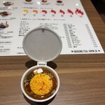 SHIBUYA SPICE 薬膳楽園 - 