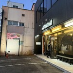 和牛焼肉と極上牛タン THE BLACK BULL CLUB - 