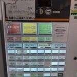 家系ラーメン大ちゃん - 