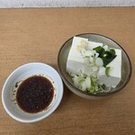 たか幸食堂 - 