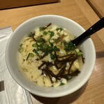 サカバ ミハマ トーキョー - 