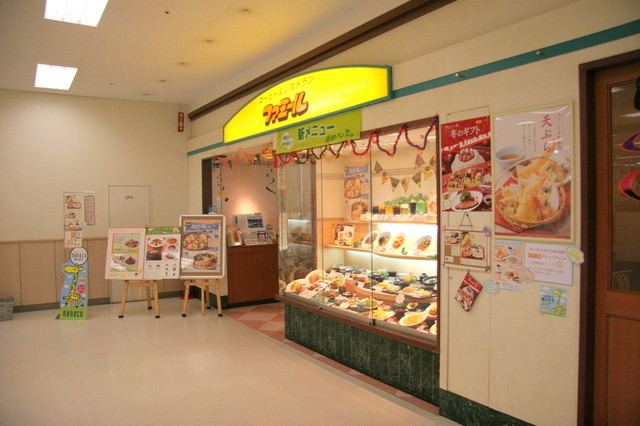 閉店 ファミール 東大阪店 河内花園 ファミレス 食べログ 閉店 ファミール 東大阪店 河内花園 ファミレス 食べログ