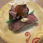 回転寿し トリトン - 