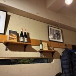 フライング ピッグ - 