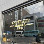 LATTE ART MANIA TOKYO 福岡2号店 - 