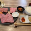 焼肉 三水苑 東口店