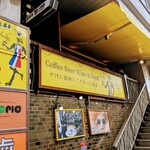 ダブルトールカフェ 原宿店 - 