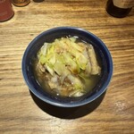 北新地やまがた屋 - 