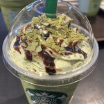 スターバックスコーヒー - 