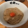 中華そば 桐麺 総本店