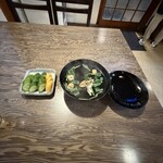 うなよし - 