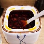 蘭州拉麺店 火焔山 - ラー油。