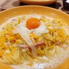 生パスタ専門店SPALA さいたま新都心店