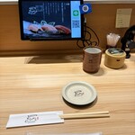 廻転鮨 銀座おのでら 本店 - 