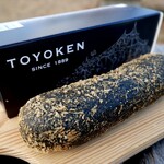 デリカテッセン 東洋軒 - ブラックカレーパン ¥540