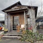 天然こうぼぱん とことこ - 寒さに震える「とことこ」さん(≧∀≦)