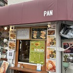キューバサンドのお店 PAN - 